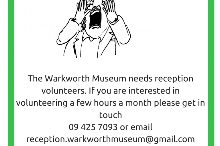 Volunteers Wanted